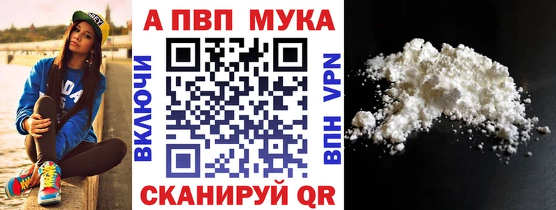 Купить наркотики Богданович Cocaine  АМФ  Бошки Шишки  ГАШИШ 