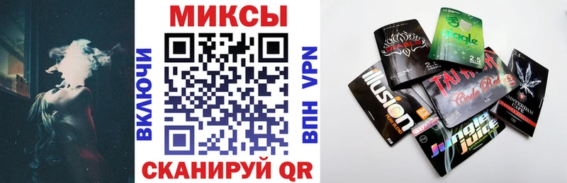 Бутират BDO  Богданович 