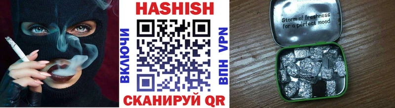 ГАШ Premium Богданович