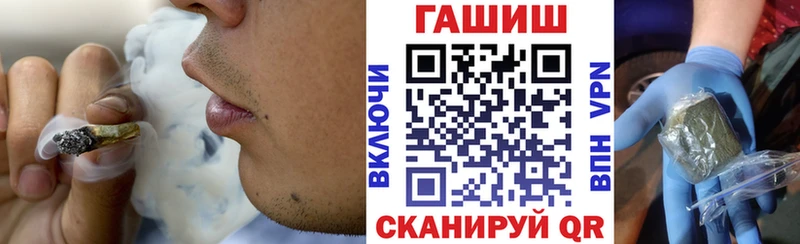 Гашиш ice o lator  omg сайт  Богданович 