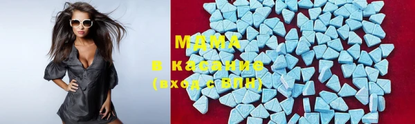 мет Алзамай