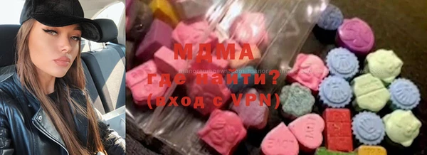 кристаллы Алексин