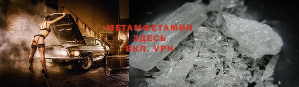 мяу мяу мука Абдулино