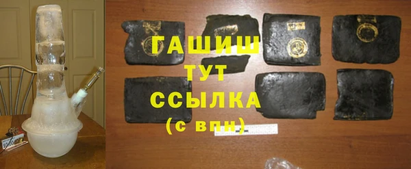 jwh Покров