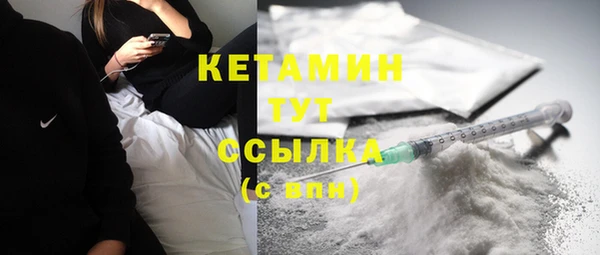 мяу мяу мука Абдулино