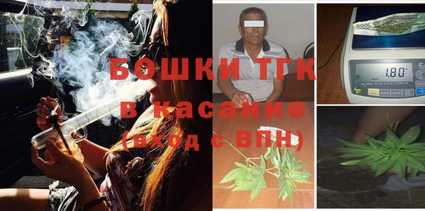 прущая мука Алексеевка