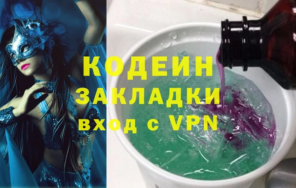 мет Алзамай