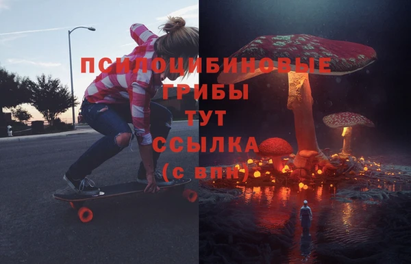 мет Алзамай