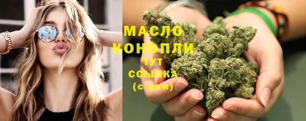 хмурый Абаза