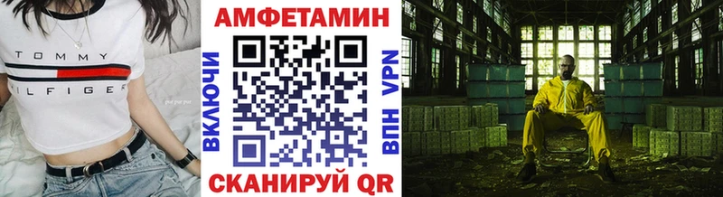 Первитин кристалл  Богданович 