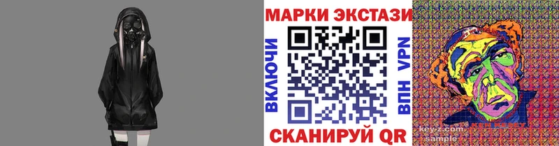 кракен зеркало  наркотики  Богданович  Марки N-bome 1,5мг 