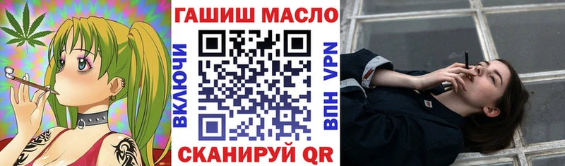 где найти   Богданович  ТГК вейп 