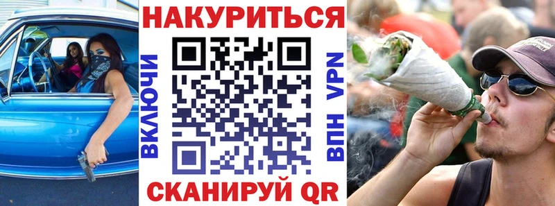 закладка  hydra зеркало  Бошки марихуана индика  Богданович 